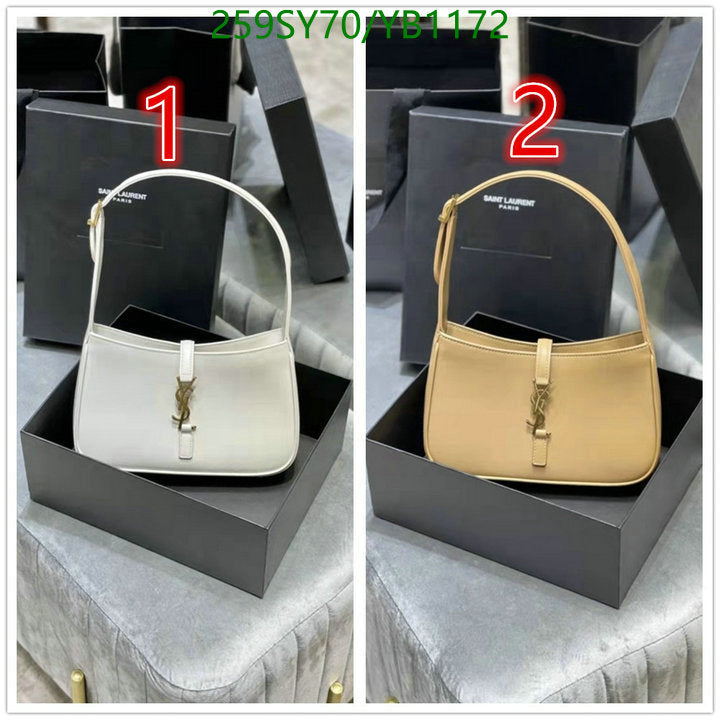 SAMC - YLS Bags - 408