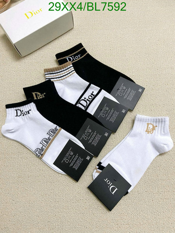 SAMC - DOR Socks - 028