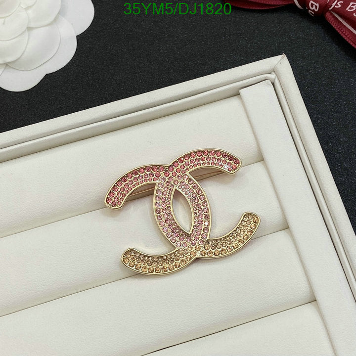 SAMC - CHL Jewelry Brooch - 011