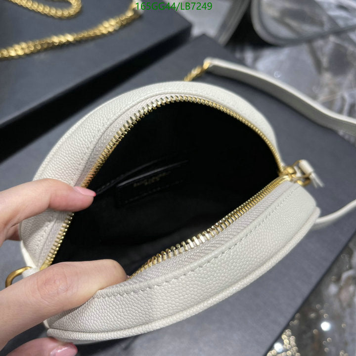 SAMC - YLS Bags - 440
