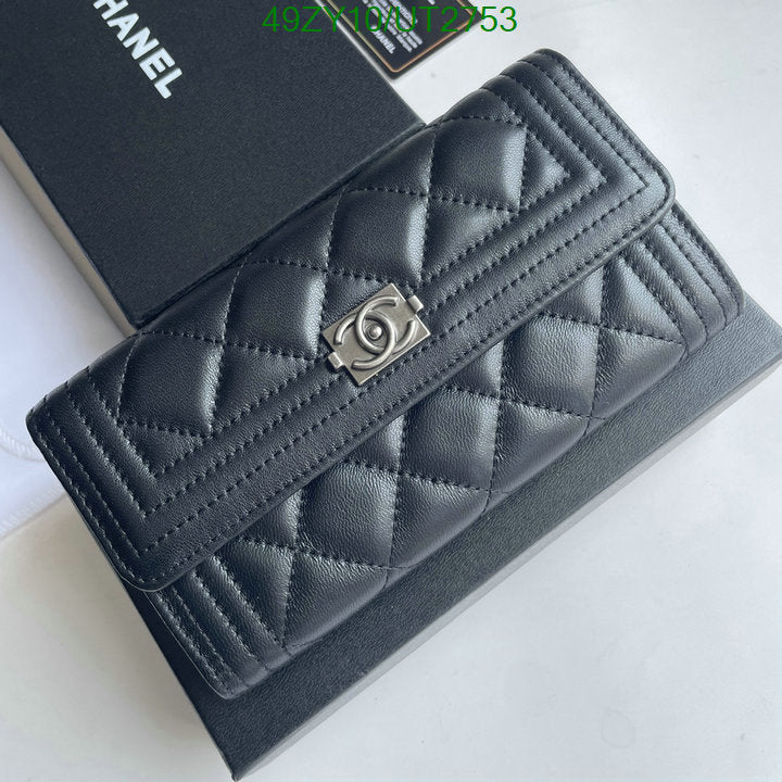SAMC - CHL Wallets - 014