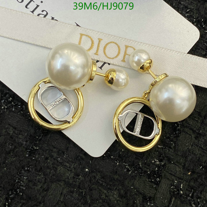 SAMC - DOR Jewelry - 195