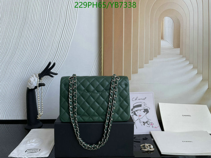 SAMC - CHL Bags - 747