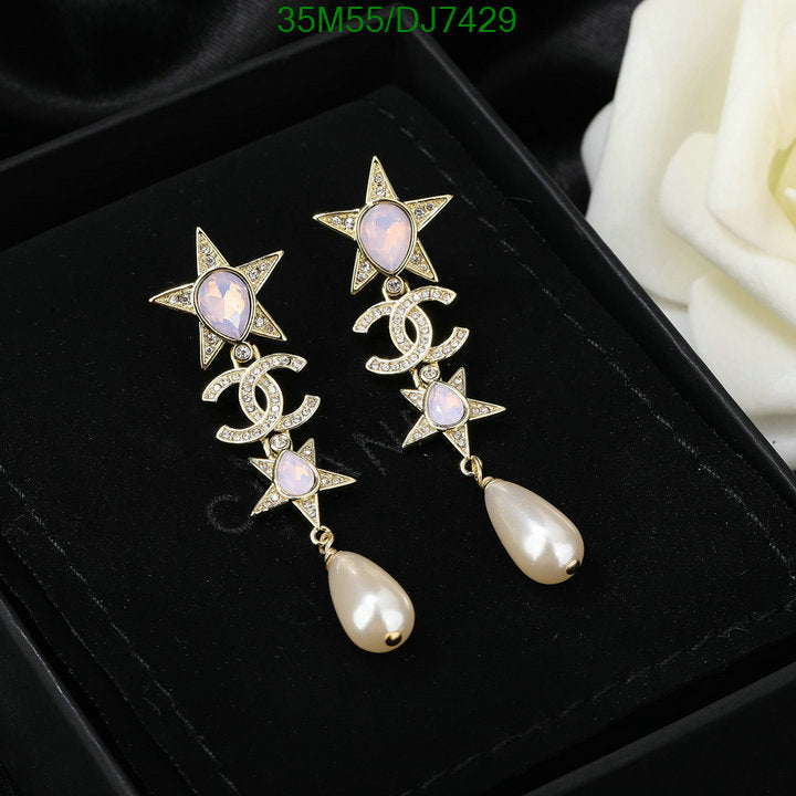 SAMC - CHL Jewelry Earrings - 027