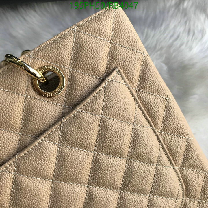 SAMC - CHL Bags - 387