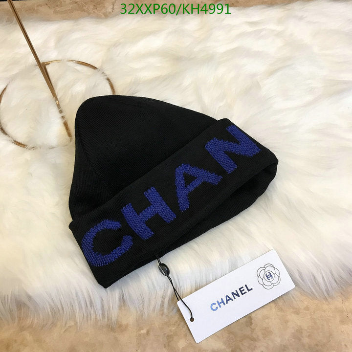 SAMC - CHL Caps & Hats - 507