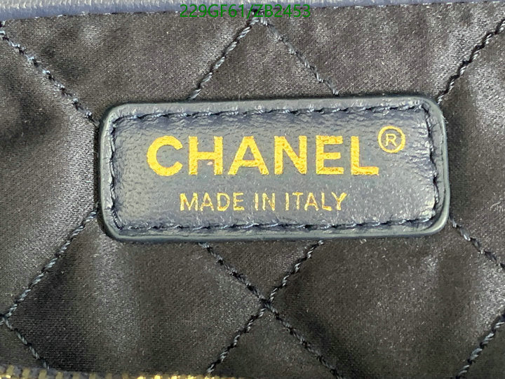 SAMC - CHL Bags - 571