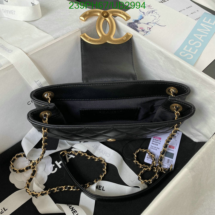 SAMC - CHL Bags - 322