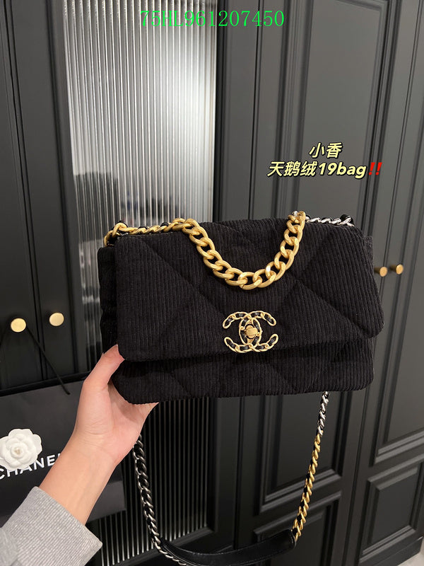 Glami - CHL Bags - 1748