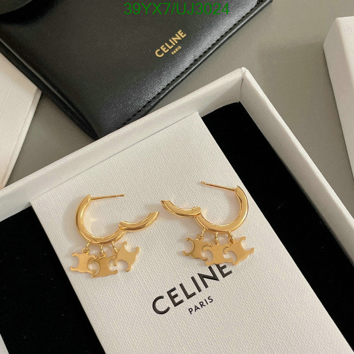 SAMC - COL Jewelry - 054