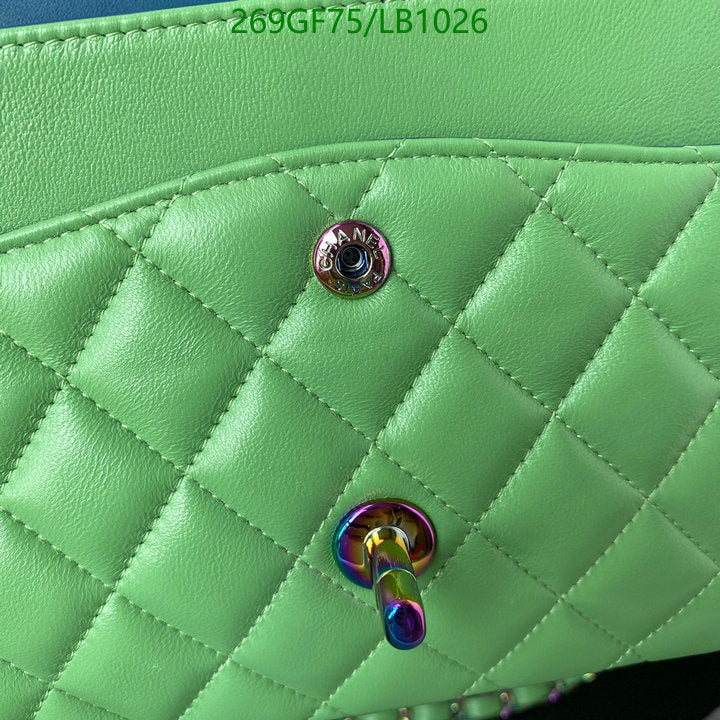 SAMC - CHL Bags - 948