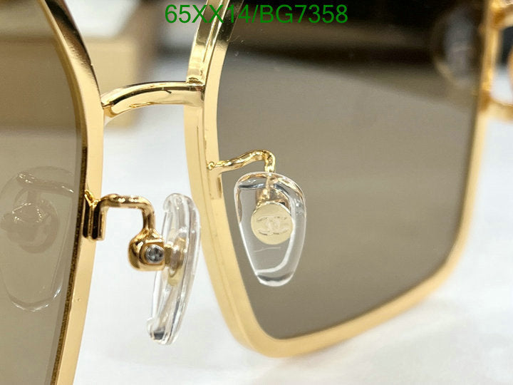 SAMC - CHL Glasses - 089