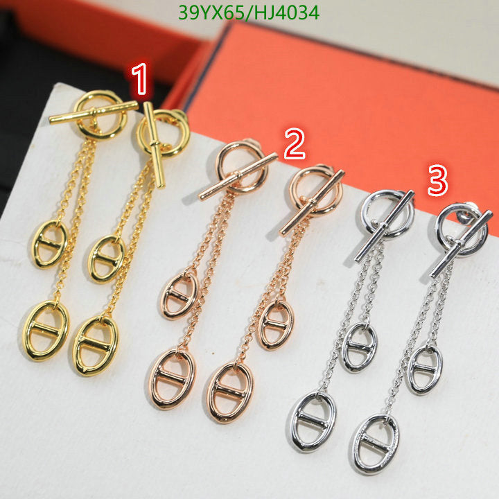 SAMC - HMS Jewelry - 095