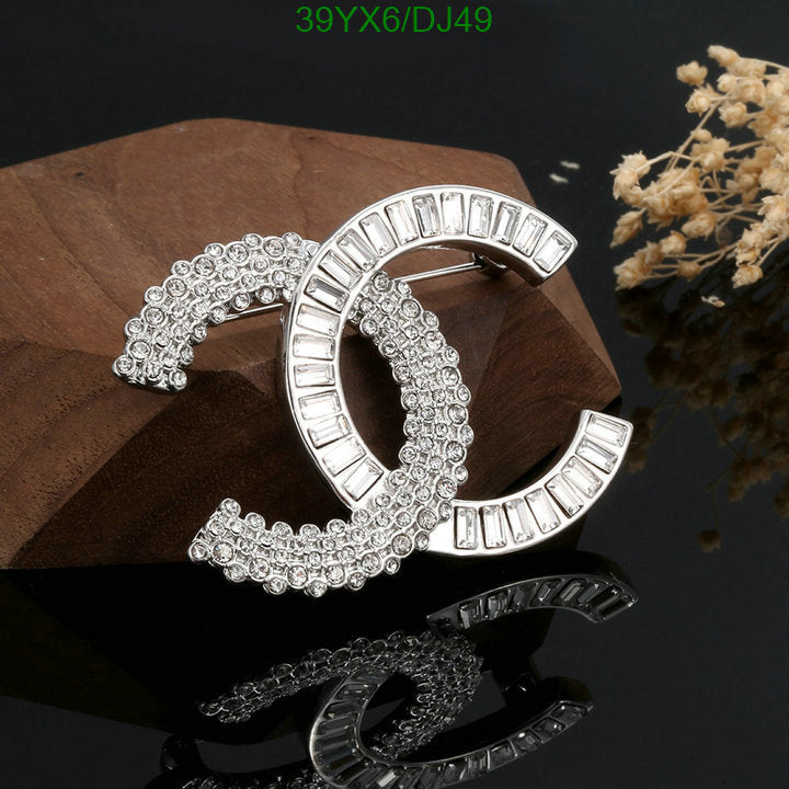 SAMC - CHL Jewelry Brooch - 034