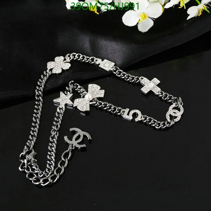SAMC - CHL Jewelry Necklace - 194