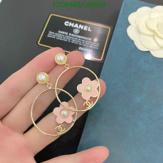 SAMC - CHL Jewelry - 1195