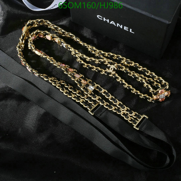 SAMC - CHL Jewelry - 750