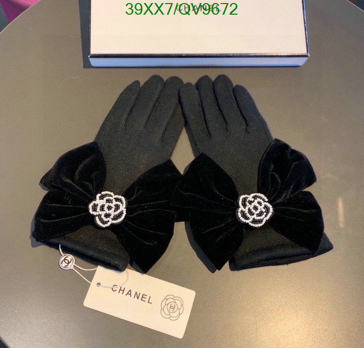 SAMC - CHL Gloves - 030