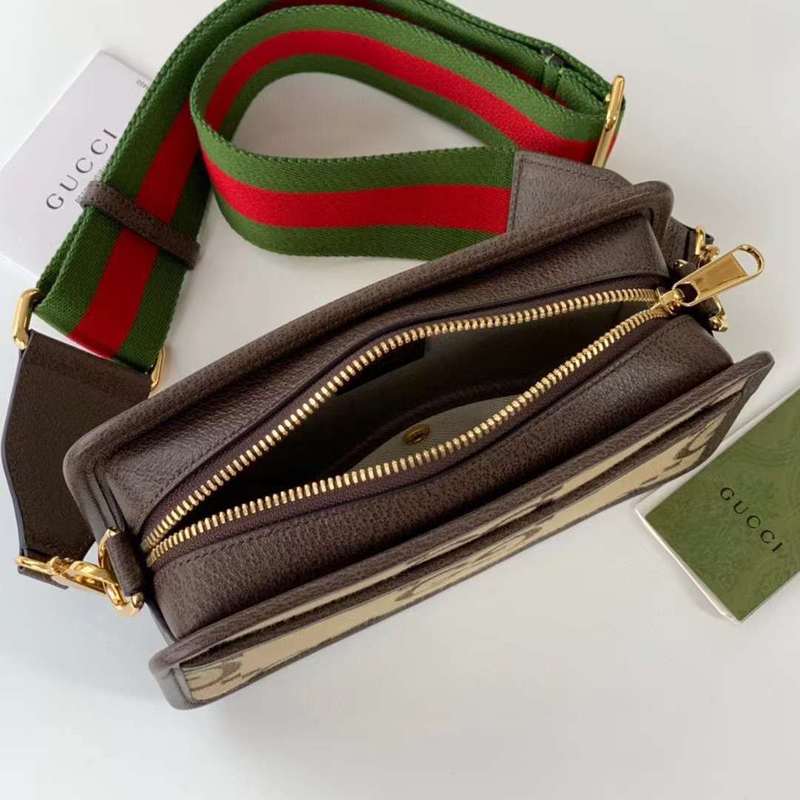 GUI2 Bags - Fashion Bags  424