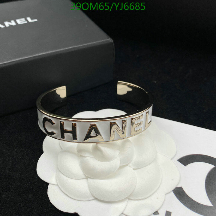 SAMC - CHL Jewelry - 1291