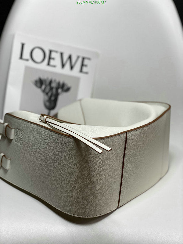 SAMC - LWO Bags - 142