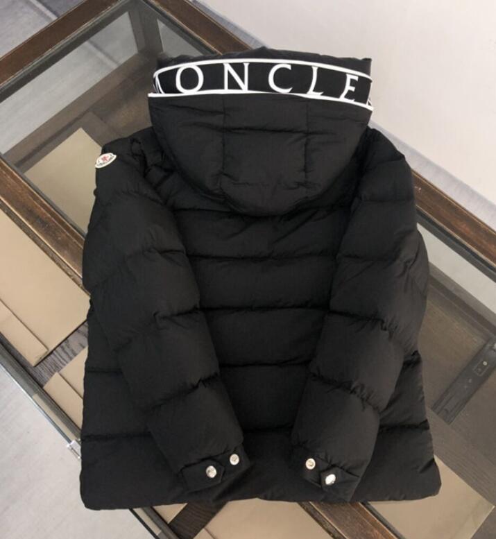 SAMC - Mix Jackets - 406