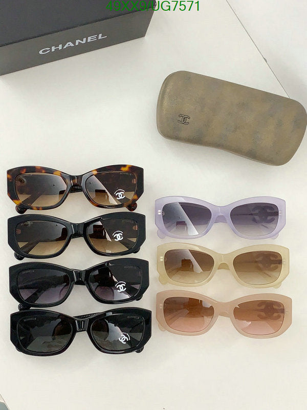 SAMC - CHL Glasses - 206