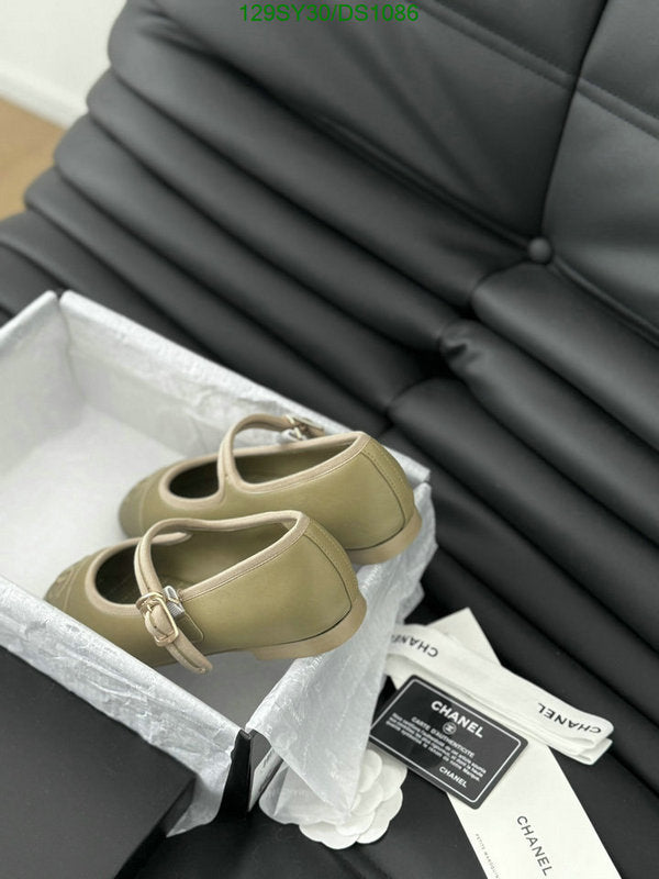 SAMC - CHL Women Shoes Ballet - 079