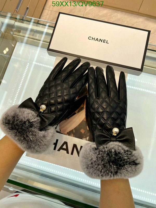 SAMC - CHL Gloves - 039