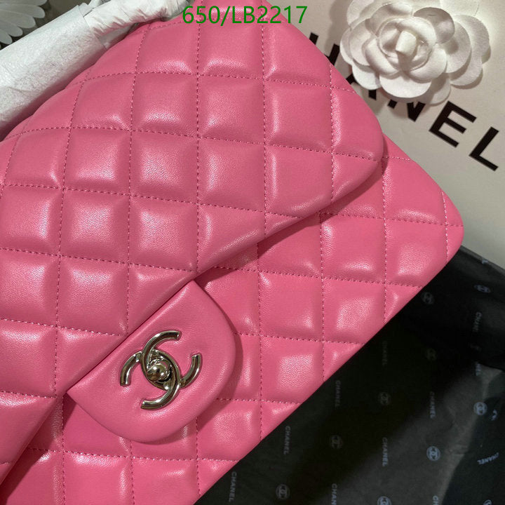 SAMC - CHL Bags - 935