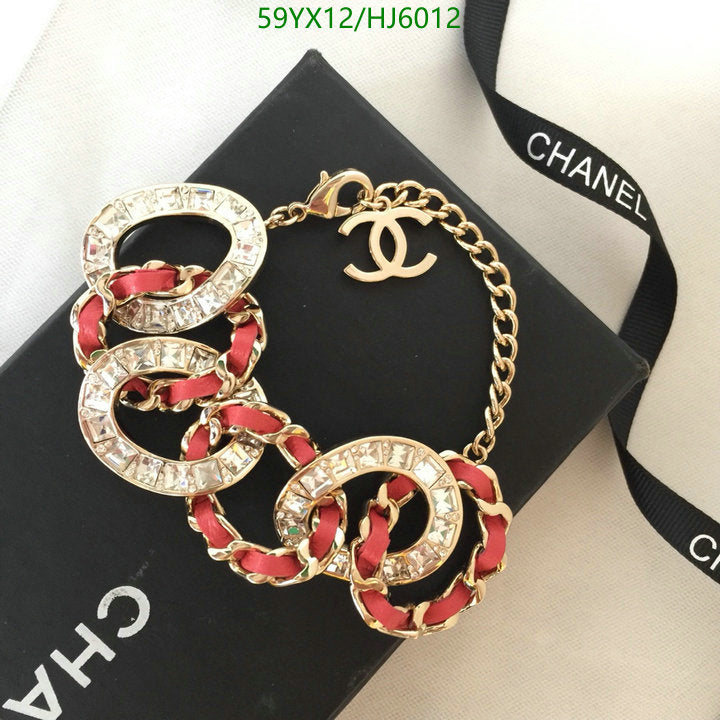 SAMC - CHL Jewelry - 471