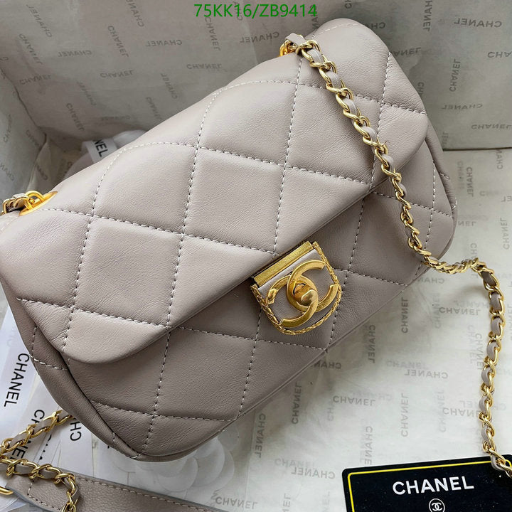 SAMC - CHL Bags Crossbody - 091