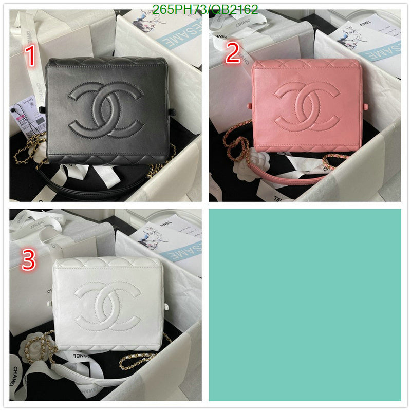 SAMC - CHL Bags - 498