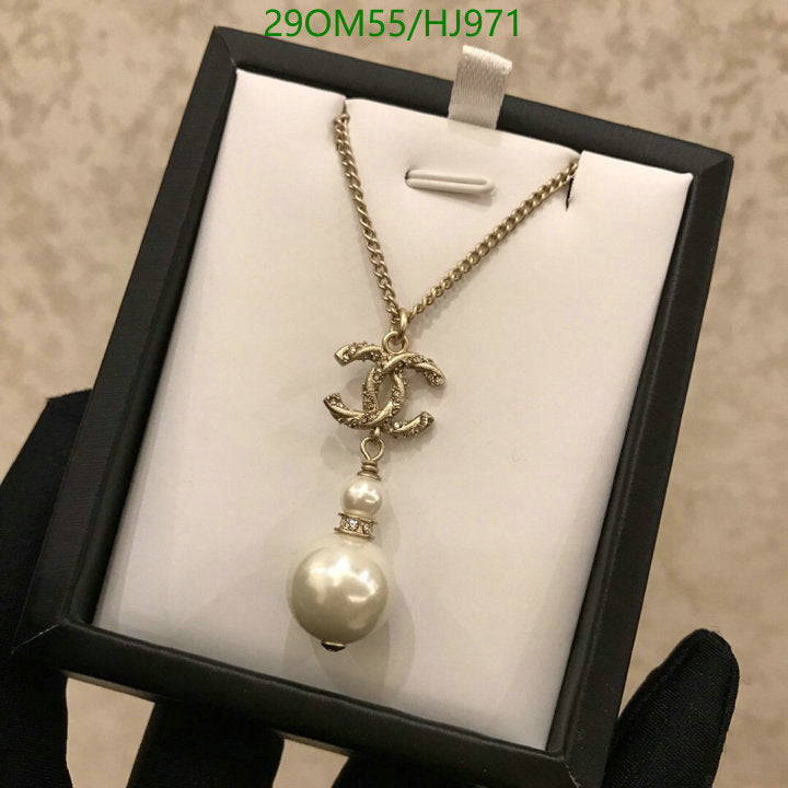 SAMC - CHL Jewelry Necklace - 187