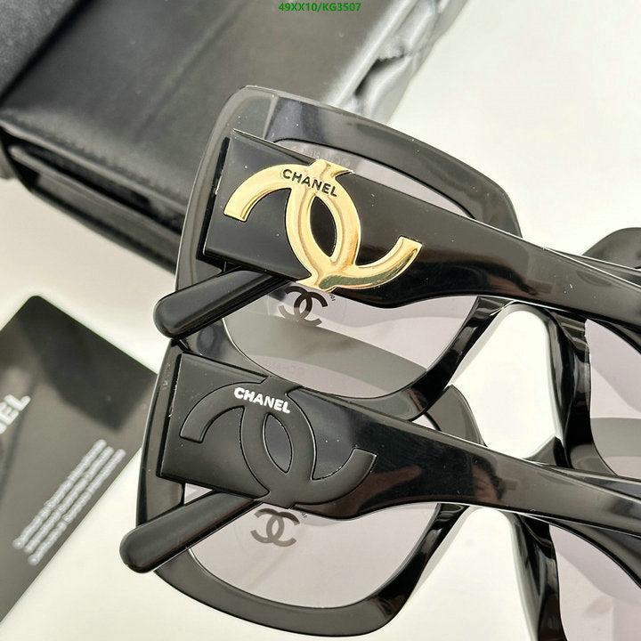 SAMC - CHL Glasses - 006