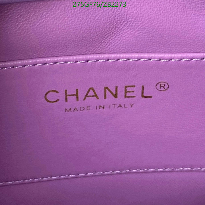 SAMC - CHL Bags - 665