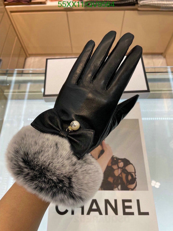 SAMC - CHL Gloves - 032