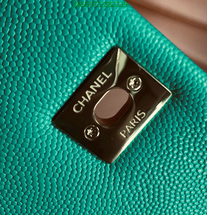 SAMC - CHL Bags - 715