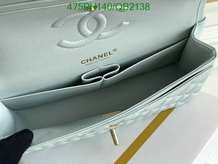SAMC - CHL Bags - 506