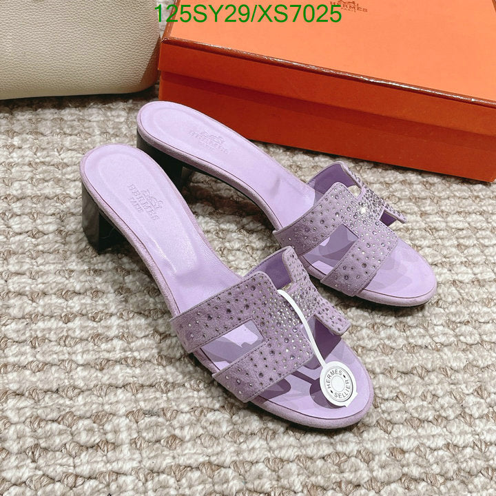 SAMC - HMS Women Shoes - 350