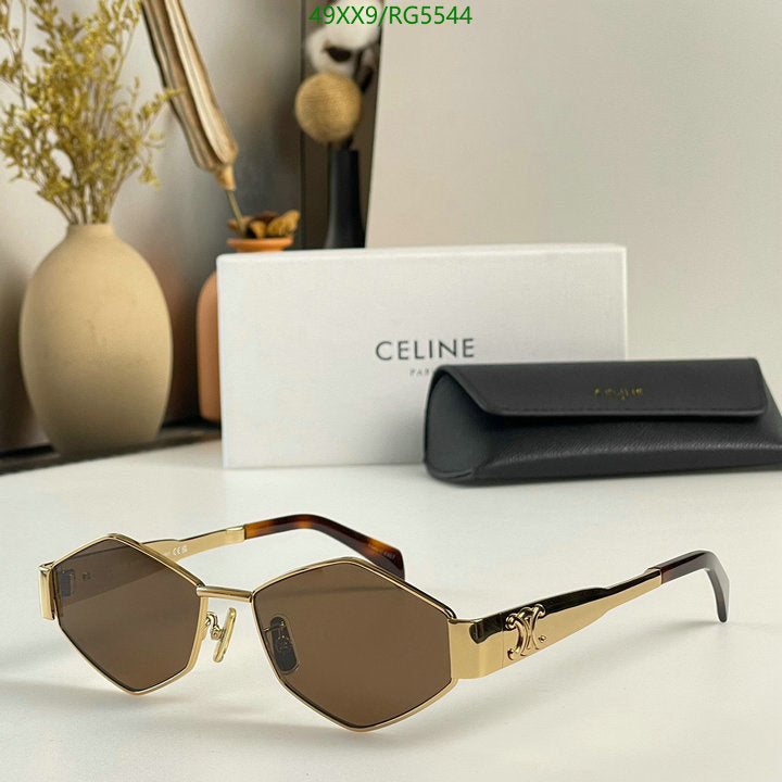 SAMC - COL Glasses - 008