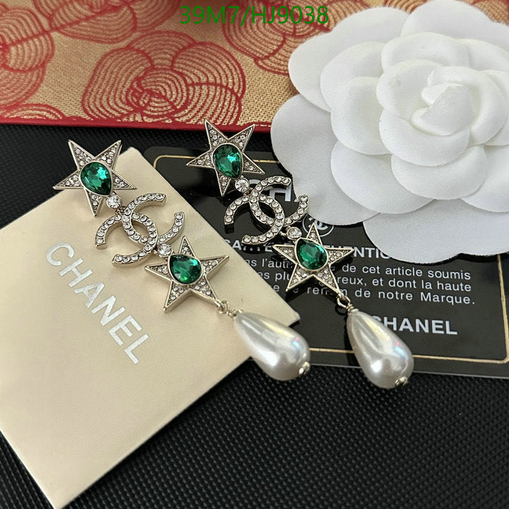 SAMC - CHL Jewelry - 109