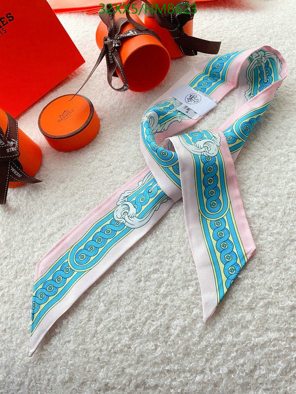 SAMC - HMS Scarves - 752