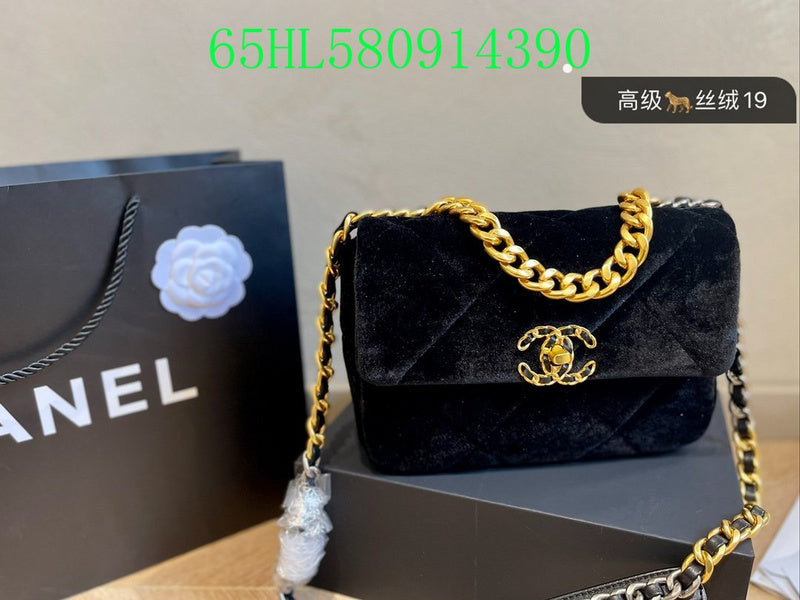 Glami - CHL Bags - 2243