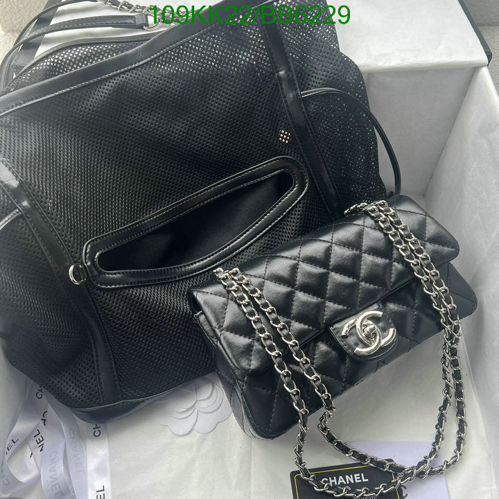 SAMC - CHL Bags Handbags - 125