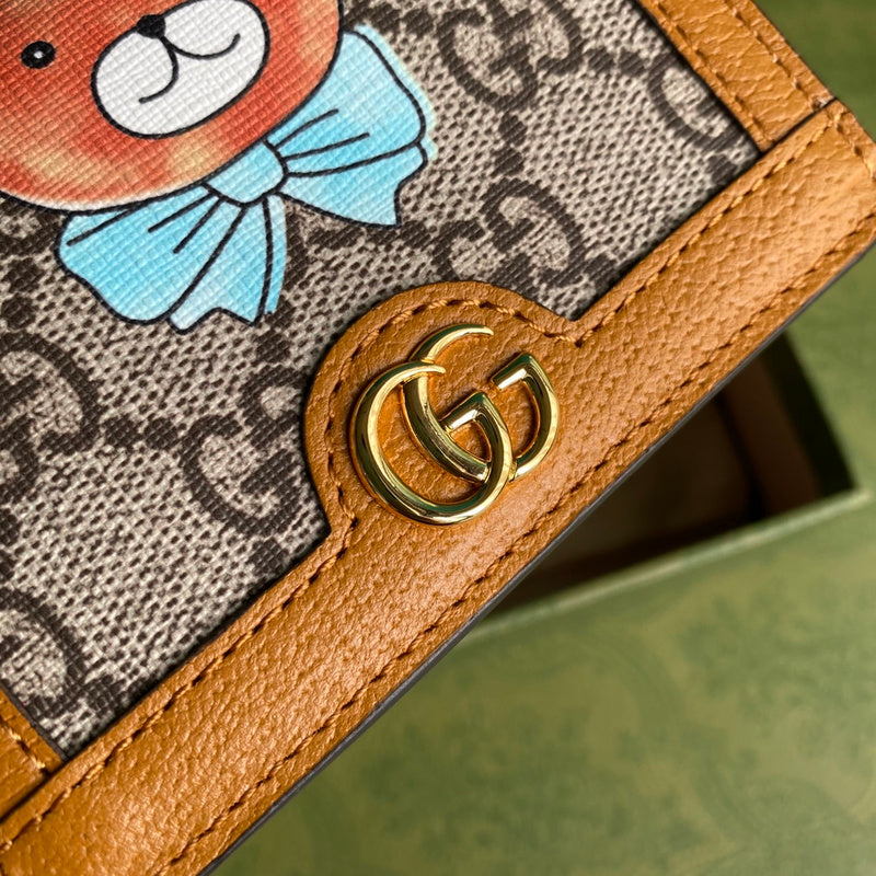 Glami-i - Guki Wallet - 326