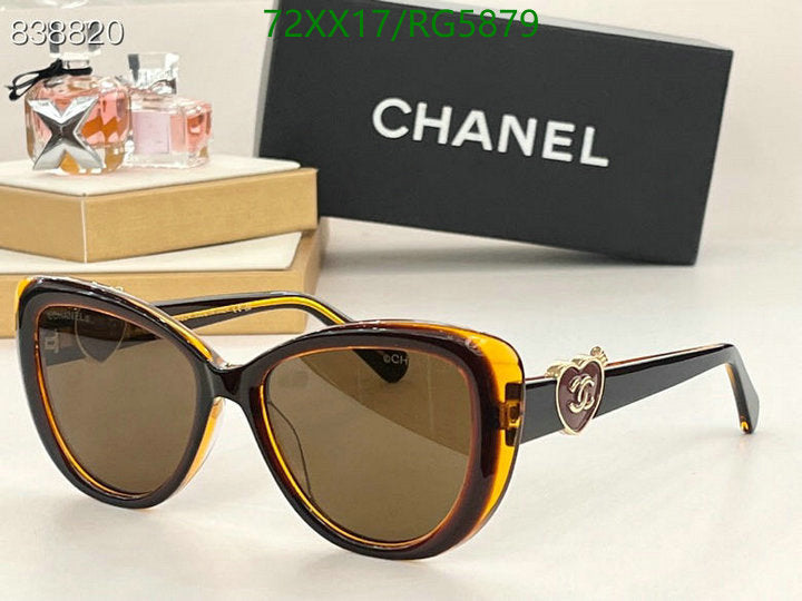 SAMC - CHL Glasses - 026