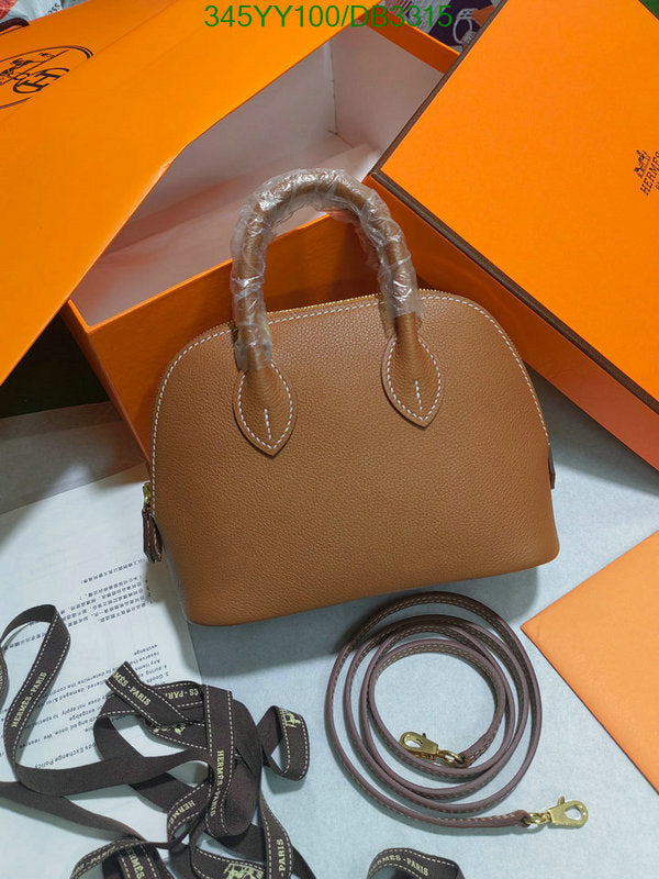 SAMC - HMS Bags - 299