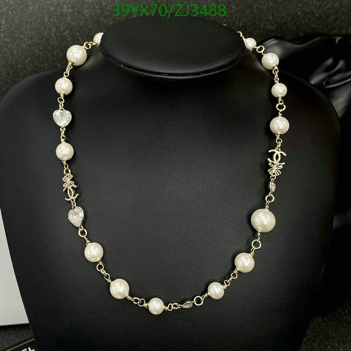 SAMC - CHL Jewelry Necklace - 260