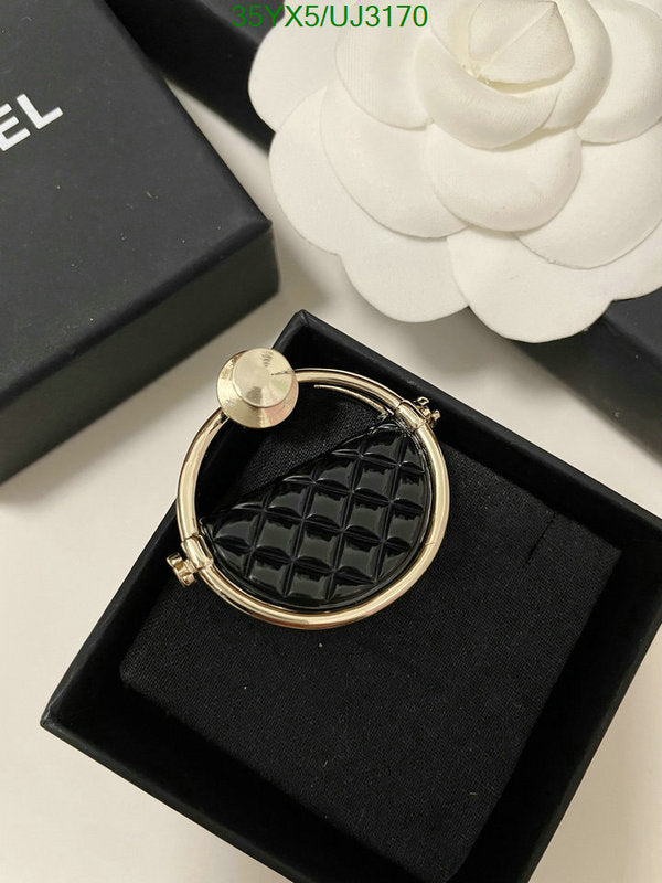 SAMC - CHL Jewelry Brooch - 100